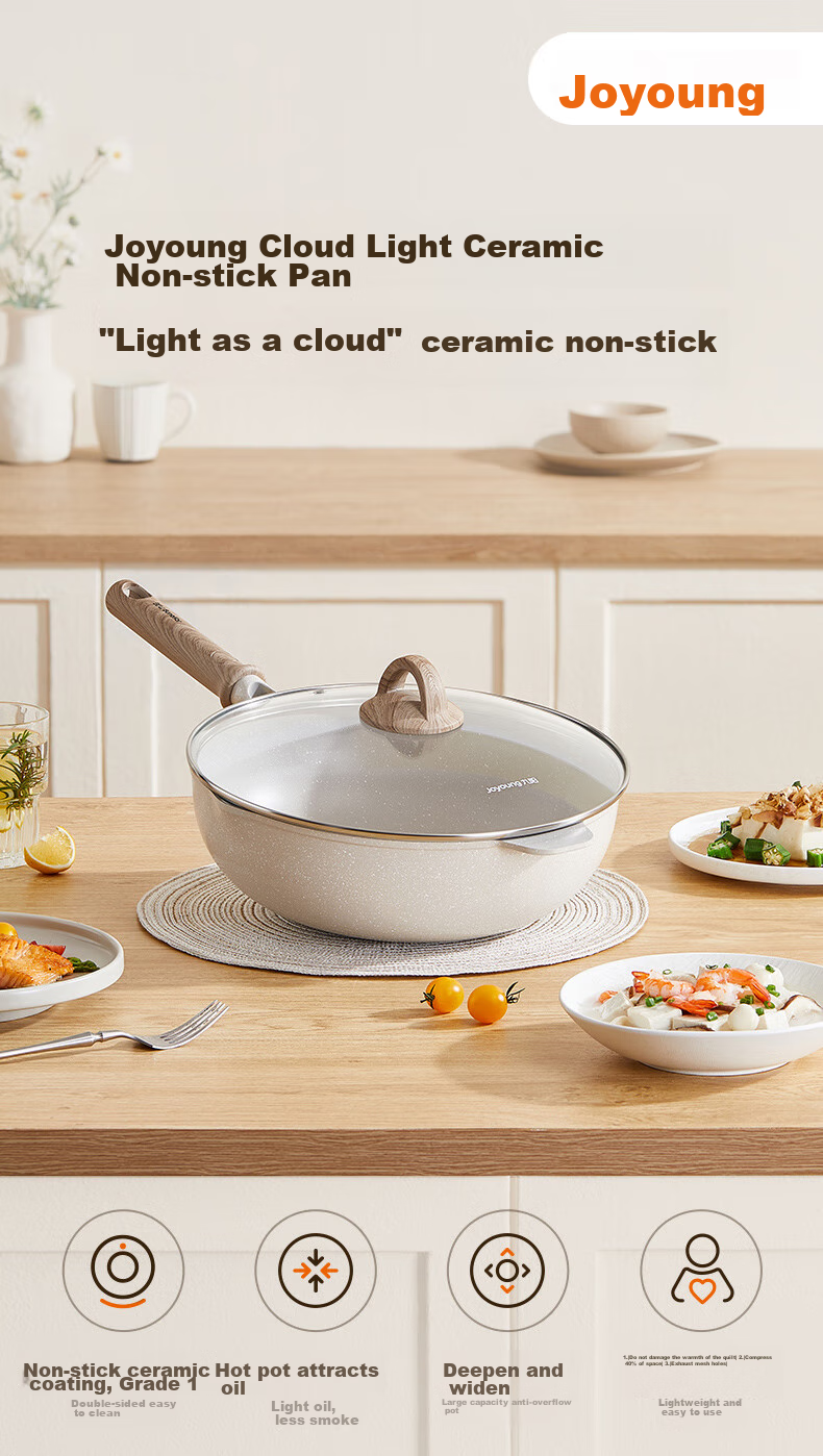Joyoung Wok with Titanium Non-Stick Coating, Maifanshi Color, Household Stir-Fry Pan, Compatible with Stove, 30cm C530 1