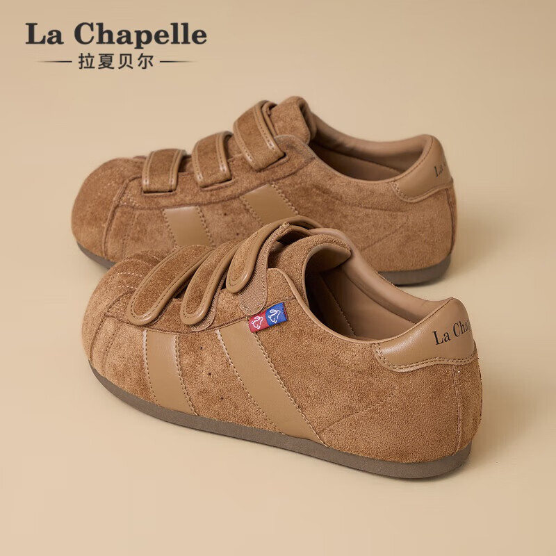 La Chapelle Women's Retro Suede Velcro Casual Sneakers - Camel, Size 35