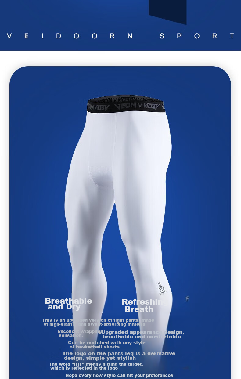 VEIDOORN Basketball Compression Breathable High-Elasticity Leggings V7310B White Capri Pants Size L 4