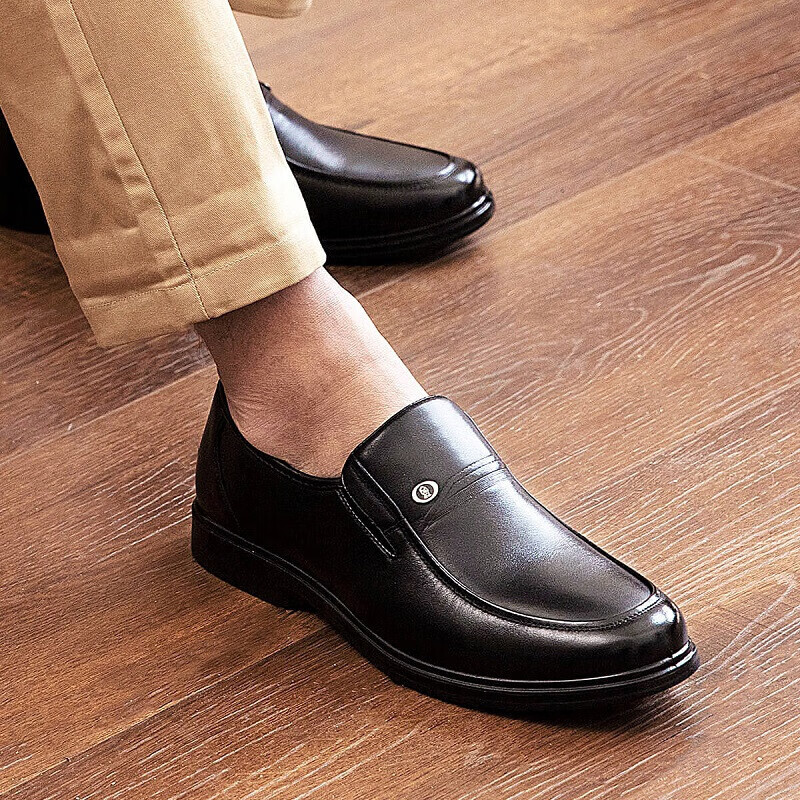 Kangnai Men's Leather Shoes, Round Toe Slip-On Formal Shoes, Comfortable Loafers for Middle-Aged And Elderly Fathers, Business Casual Shoes, Size 38