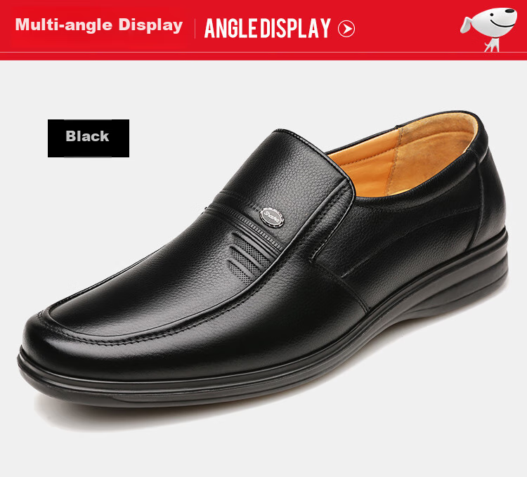 EGCHI Business Casual Shoes, Men's Slip-On Formal Work Leather Shoes, JS7588, Black, Size 38 18