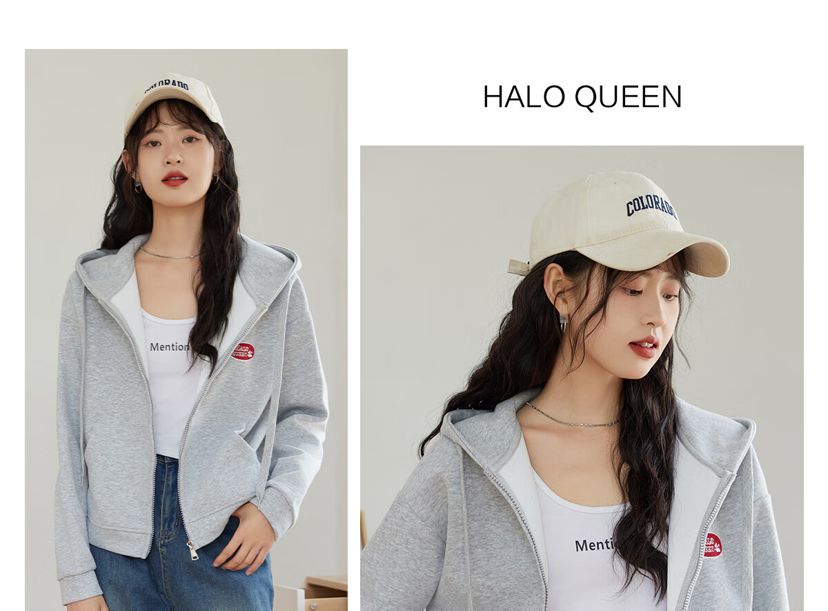 Halo Queen Hoodie Jacket for Women, Spring And Autumn, with Hood And Zipper Pockets, Loose-Fitting Fashion Casual Outerwear, New Product H143W1010 37