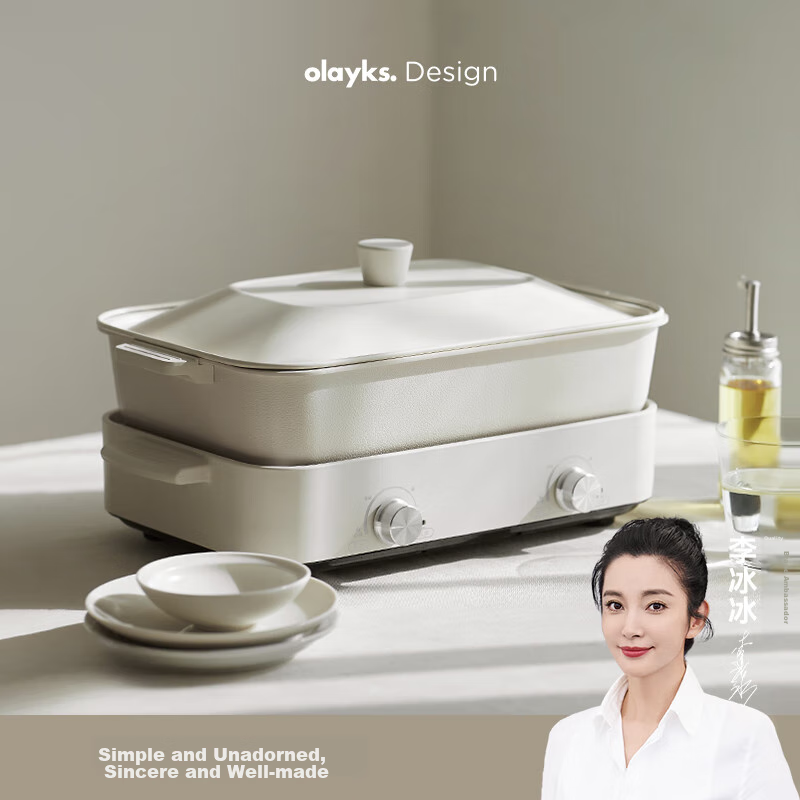 Olayks Instant Multi-Functional Cooking Pot, All-In Grill, Hot Pot, Frying And Boiling Pan, Home Use 3.5L Electric Hot Pot, Detachable Grill Plate for Grilling Fish And Meat, Versatile Cooking Pot