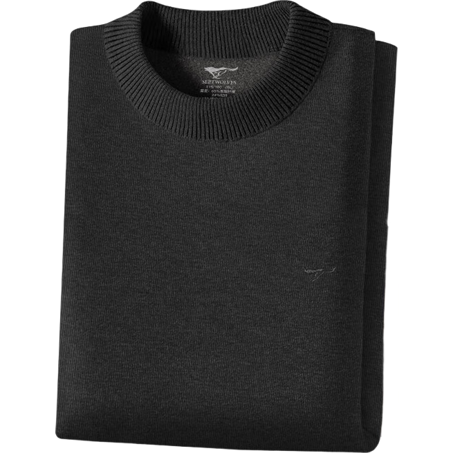 SEPTWOLVES Men's Thermal Underwear Autumn Winter Fleece Lined Far Infrared Heating Mid-High Neck Base Layer Top (Increases Temperature by 9.7°C)