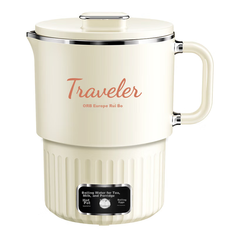 Ouruibo Traveler Mini Folding Electric Kettle, 0.8L, Lightweight And Portable, Ready to Use Or Store, ORB-1523