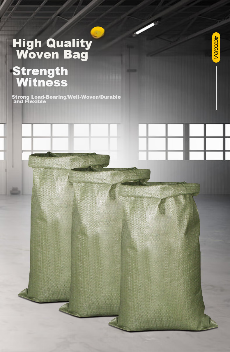 Siwangongli Woven Bags for Construction Waste, Express Packaging, Moving, Sacks, Drawstring Bags, Flood Prevention Bags, Snake Skin Bags [5 Pieces] Standard Style 60*100 1