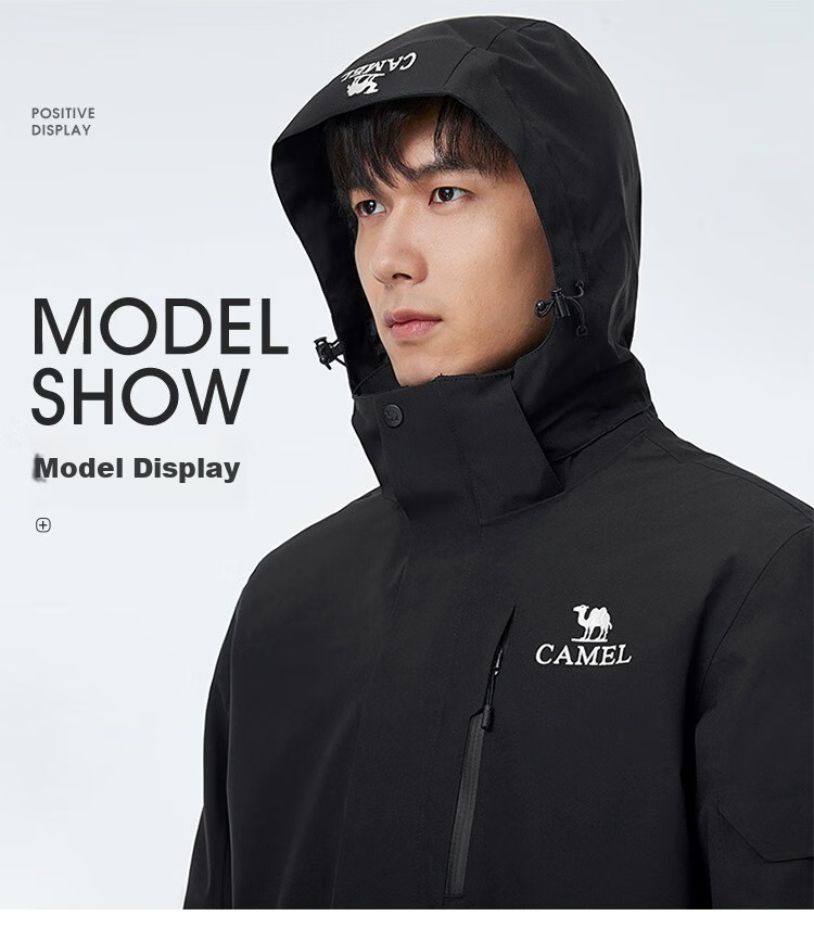 CAMEL Outdoor Jacket for Men And Women, 3-In Fleece-Lined Windproof Two-Piece Set, Autumn And Winter Coat, A13CA46174, XL 21