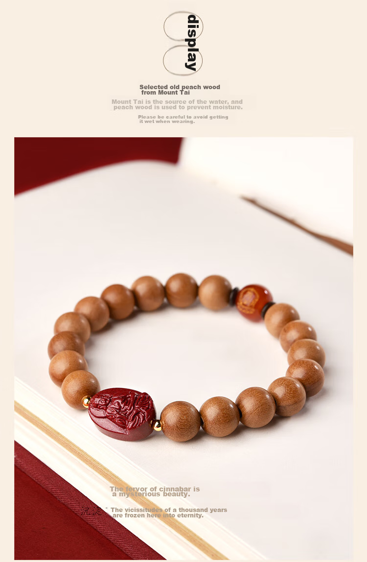 Lingfei Peach Wood Bracelet for Men And Women, Collectible Prayer Beads, Zodiac Year Agate Cinnabar Birthday Gift, Ox Tiger 10mm 7