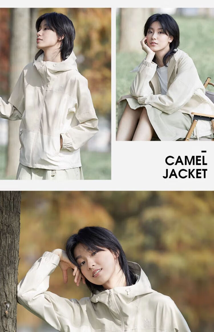 CAMEL [Yunchuan] Outdoor Mountain-Style Windproof And Waterproof Jacket, Men's Single-Layer Coat, Women's Color-Block Outdoor Camping Jacket 5