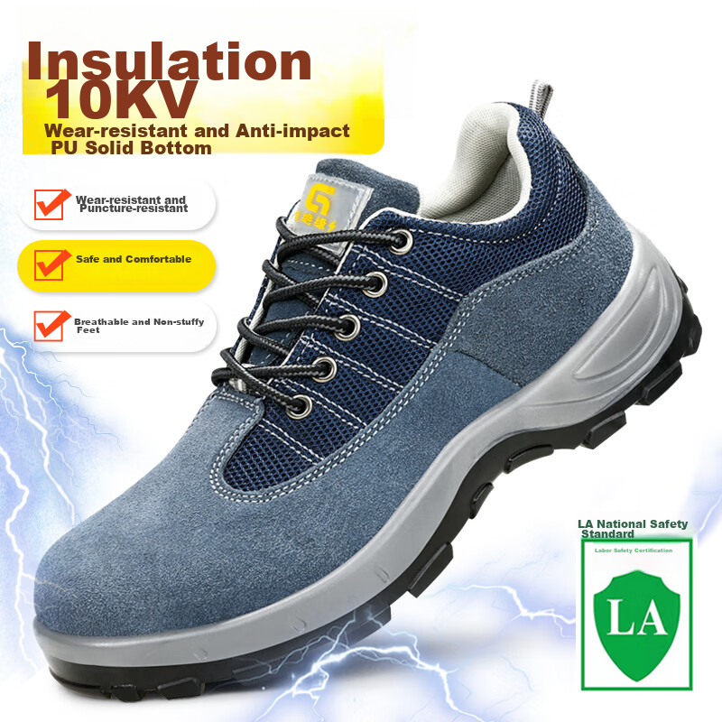 JUNBU Safety Shoes for Men, Breathable, Electrician Insulated, Anti-Smashing, Anti-Puncture, Lightweight, Wear-Resistant, Construction Site Work Shoes 2156KV Size 44