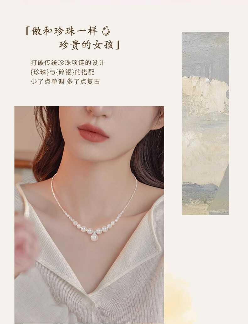 Chow Tai Fook Shijia Pearl Light Luxury Necklace Women's Camellia High-End Silver Pendant Clavicle Chain 520 Gift for Girlfriend 9