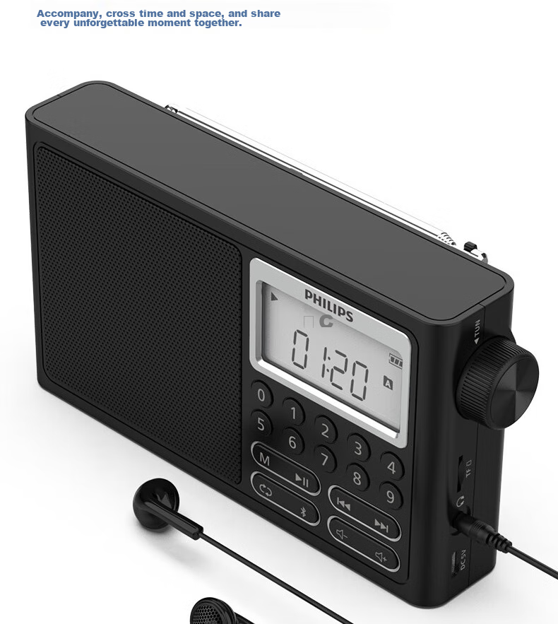 PHILIPS TAR3878 All-Band Radio Shortwave Radio Bluetooth Radio Portable Digital Card-Slot Radio for Elderly Home Outdoor Use with Rechargeable Semiconductor Speaker 21