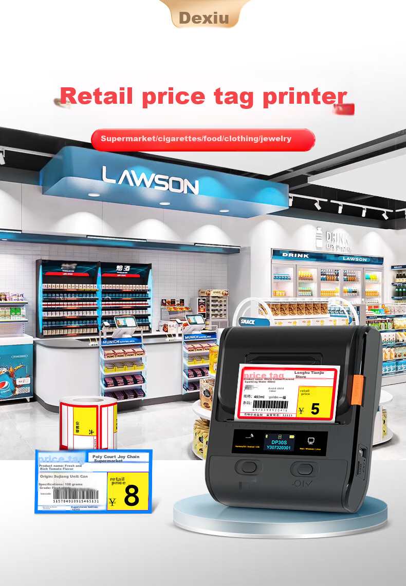 Detong DP30S Supermarket Price Label Printer for Clothing, Jewelry, Food, Handheld Non-Adhesive Portable QR Code Bluetooth Price Gun, DP30S + 7 Rolls Blue Supermarket Labels 2