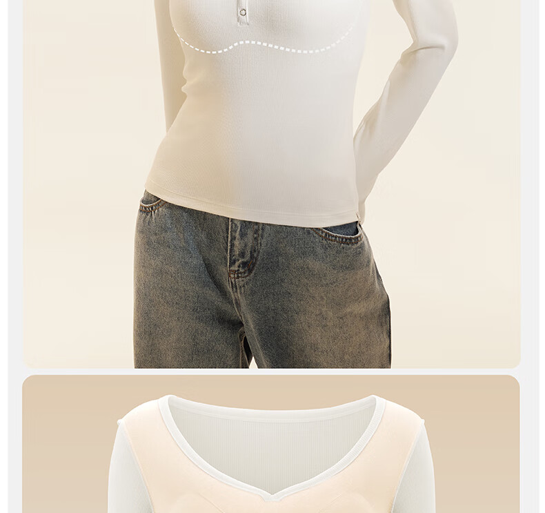 Half-Lined Thermal Base Layer with Chest Pad, Warm Innerwear, Long Sleeve U-Neck T-Shirt for Women, Spring Autumn Winter, No Bra Needed 13