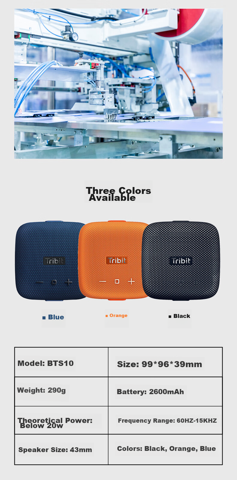 Tribit FunCube 3rd Gen Bluetooth Speaker Portable Outdoor Cycling High Volume Bass Waterproof Wireless Speaker High Quality Sound 2026 Latest Black 15