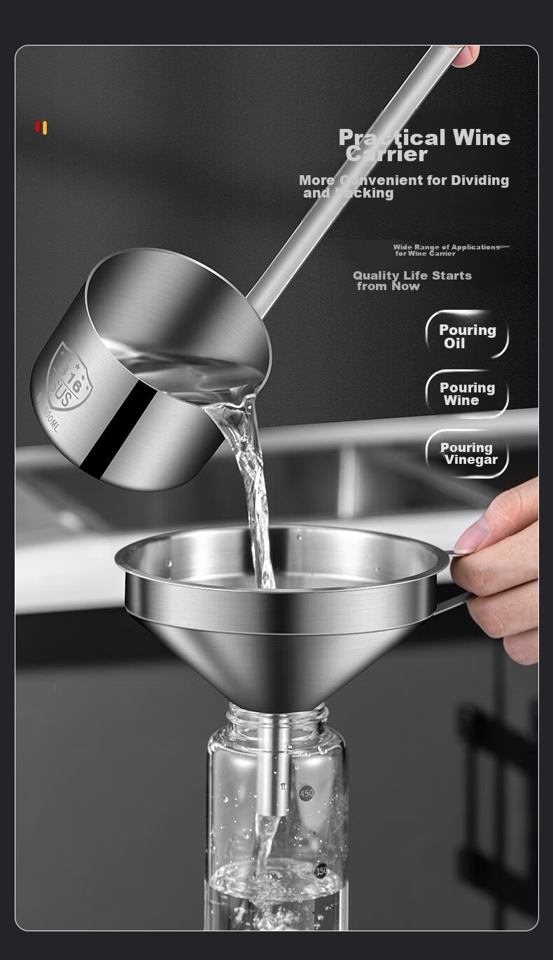 Jekero 316 Stainless Steel Thick Wine Pourer, Household Liquor Dispenser, Wine Scoop, Kitchen Oil And Wine Pourer, Two Liang Half, 125ml 3