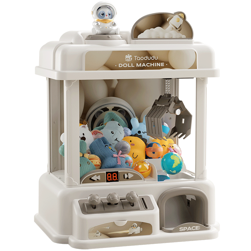 Taodudu Children's Claw Machine Toy, Plush Doll Game, for Boys And Girls Aged 3-6 And Toddlers, Birthday Gift for Kids, 8 Years Old