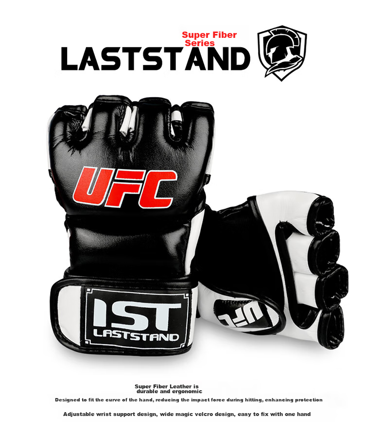 LASTSTAND Fingerless Boxing Gloves, Sanda UFC Gloves, Training MMA Boxing Gloves, Black And White, Size L 1