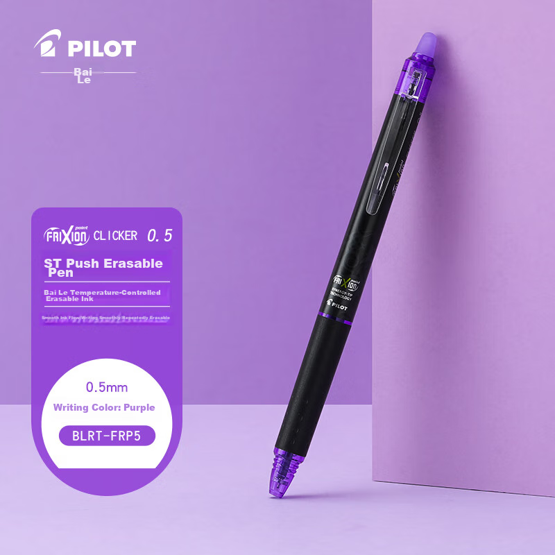 PILOT Frix-0148662