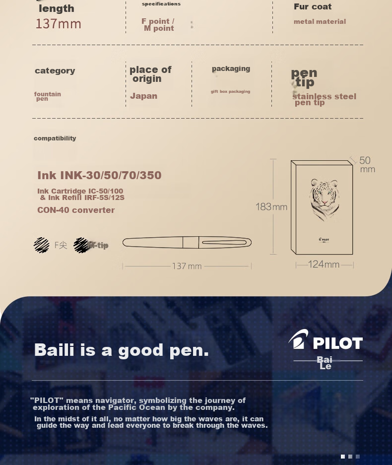 PILOT 88G Student Calligraphy Practice Fountain Pen, High-End Gift Box Ink Set, Commercial Office Adult Gift, FPMR2 Black Crocodile Pattern M Nib 16