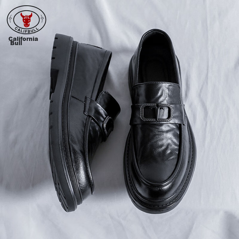 CALIFBULL Men's Leather Shoes, Autumn And Winter Thick-Soled Heightening Loafers, Slip-On Lazy Business Casual Shoes for Weddings, Black, Size 41
