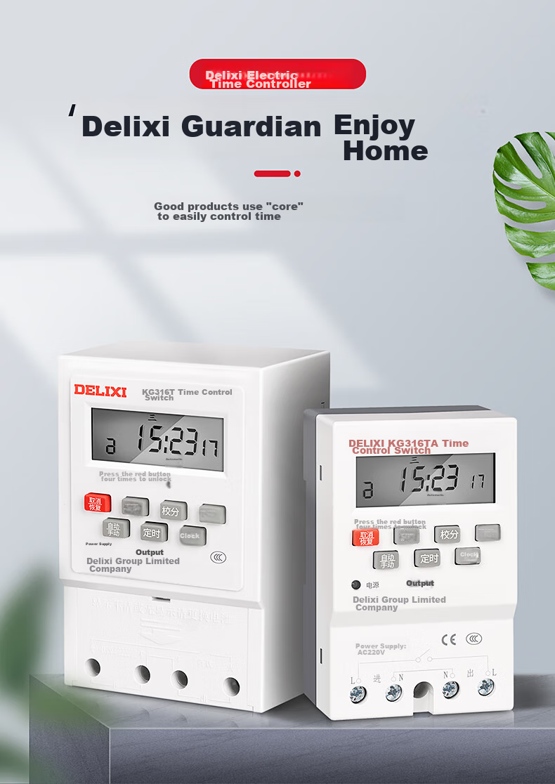 DELIXI ELECTRIC Microcomputer Time Control Switch, KG316TA, AC380V, Fully Automatic Timer, Street Light Time Controller 3