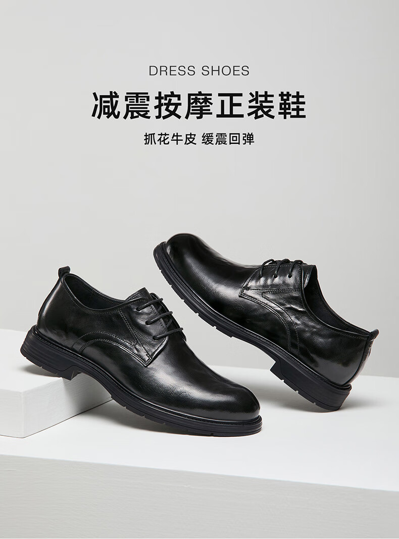 CAMEL Leather Shoes for Men, Casual Fashion Business Lace-Up Formal Derby Wedding Shoes P15S005004 Brown Size 44 1