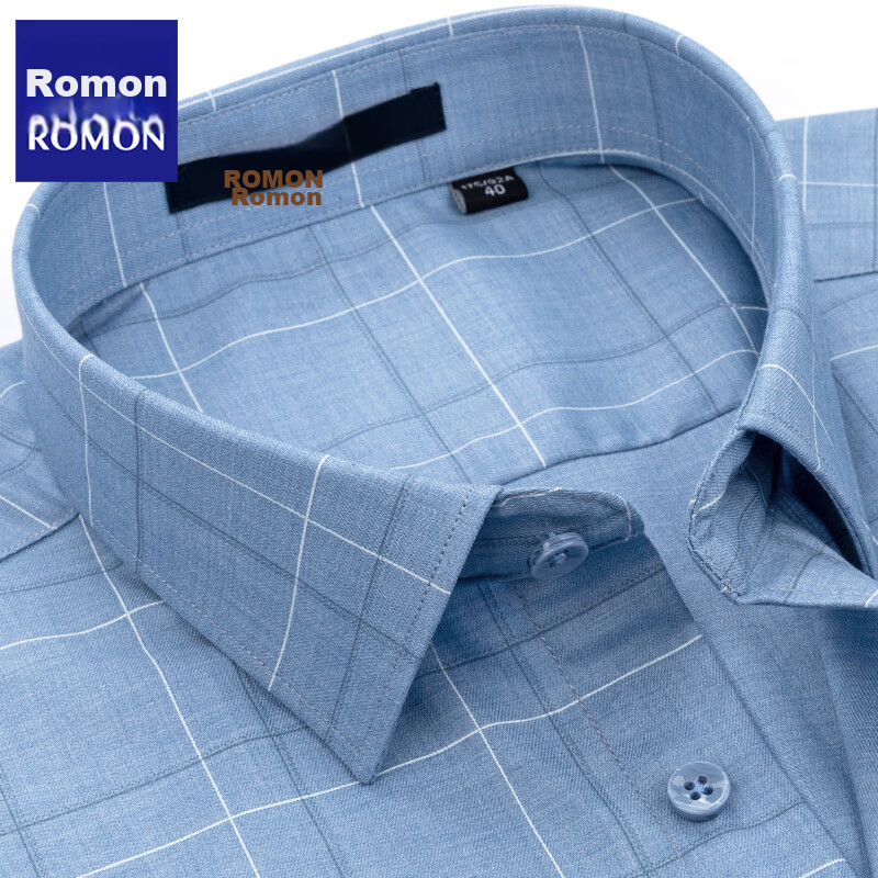 ROMON (ROM-0124171