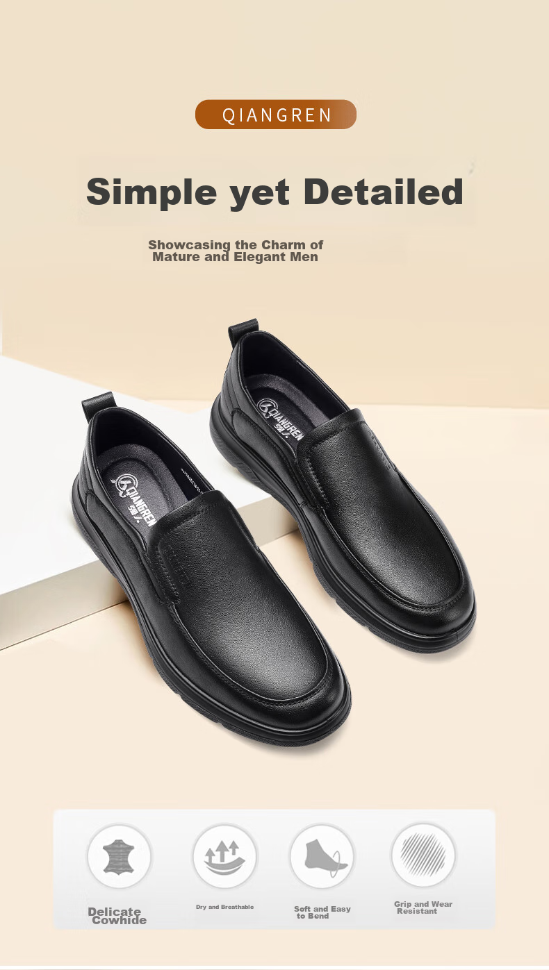 Qiangren Business Casual Shoes, Comfortable Soft Upper And Sole, Slip-On Leather Shoes, Commuter Men's Shoes, JDA3512010, Black, Size 44 1