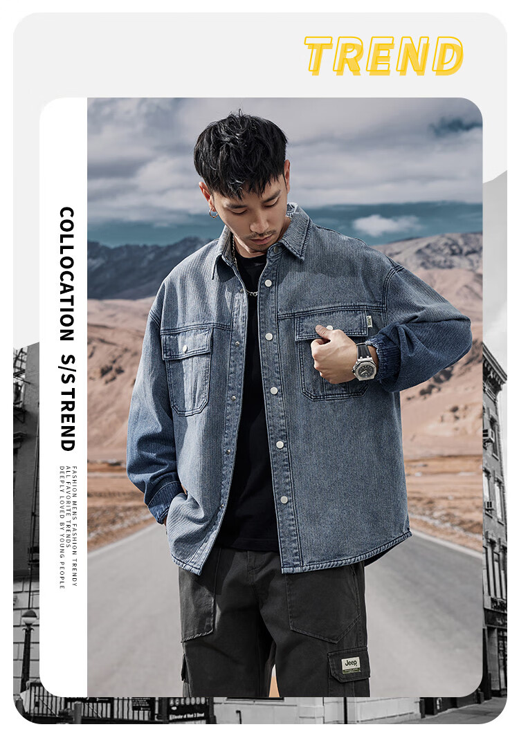 JEEP Classic Men's Denim Jacket, 2026 Autumn Fashion, Large Pockets, High-End Denim Coat, Casual Long-Sleeve for Me 3