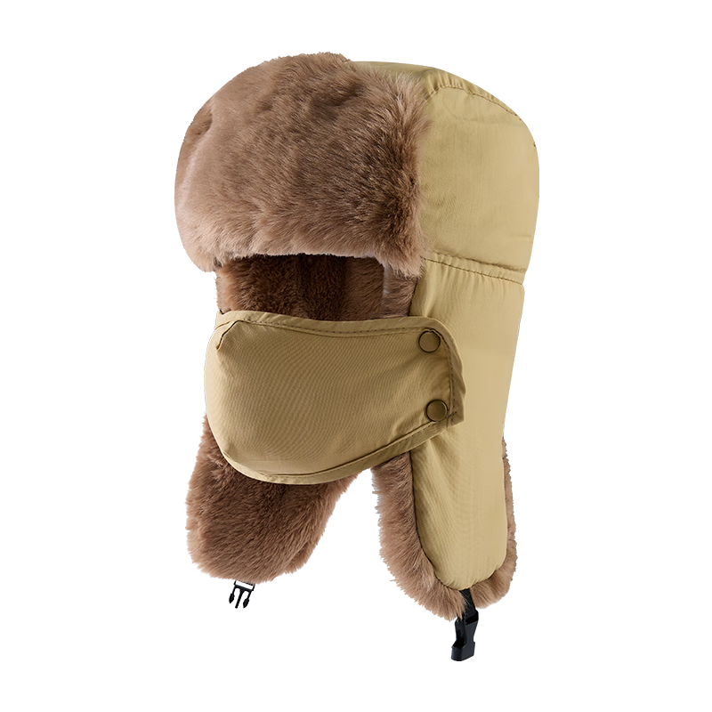 Jeep Men's Outdoor Winter Cycling Windproof Thickened Ear-Protecting Cotton Hat, Cold-Proof Warm Skiing Cap (Khaki)