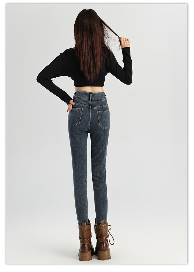 Pierre Cardin Jeans for Women, Autumn Elastic Comfortable High-Waist Fleece-Lined Warm Skinny Pants, Blue-Gray, Size 29 28