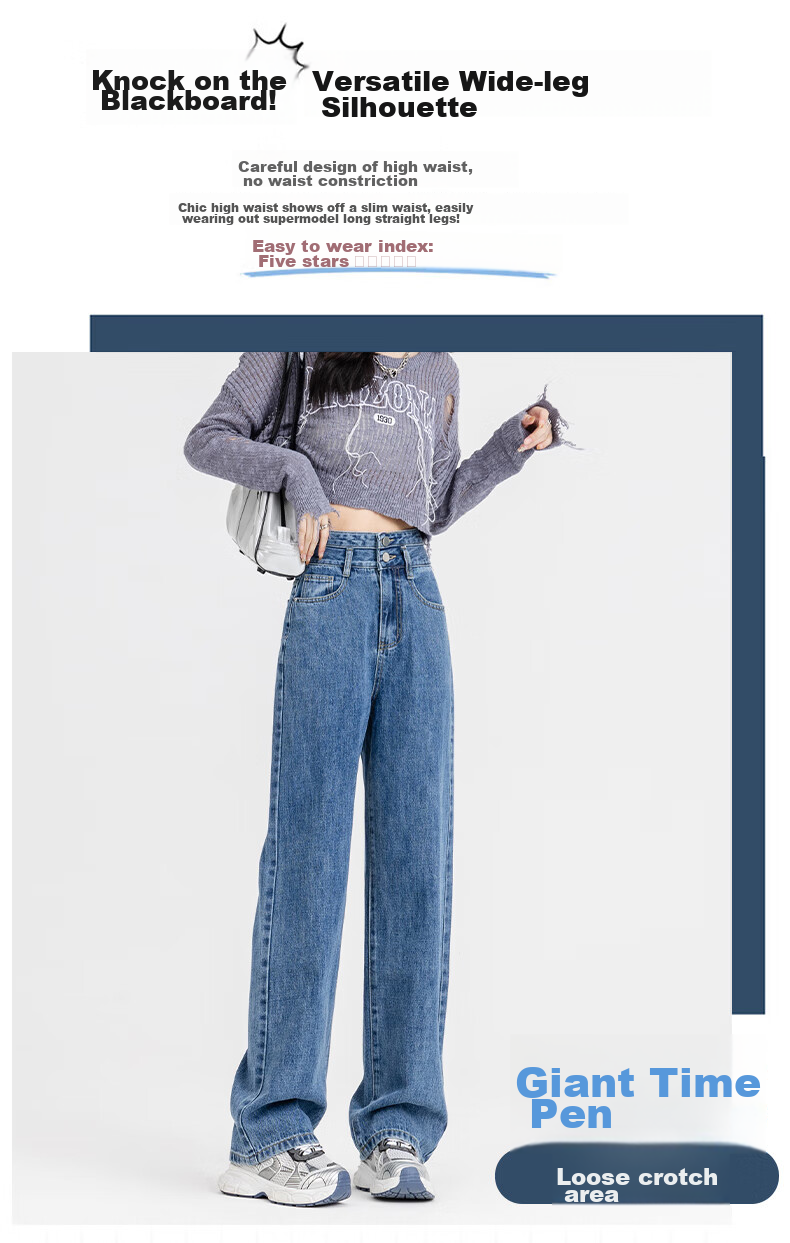 Jeanswest Women's High-Waisted Slimming Straight-Leg Wide-Leg Jeans with Design Flair, Summer Style, Light Blue, Size L 4