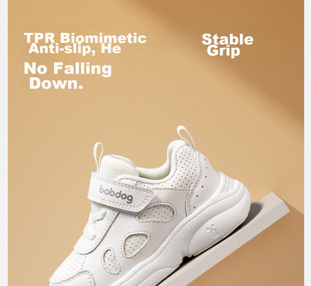 BOBDOG Children's Shoes, Toddler Walking Shoes for Boys And Girls, Spring And Autumn Versatile School White Shoes, Sneakers, Academy White, Size 24 6