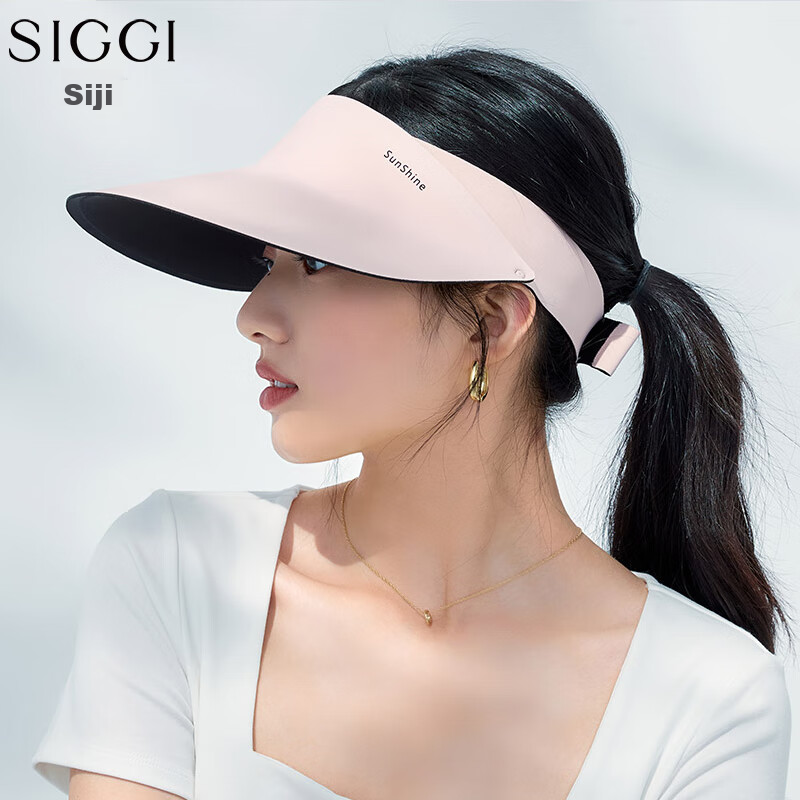 Siggi Sun -0118214