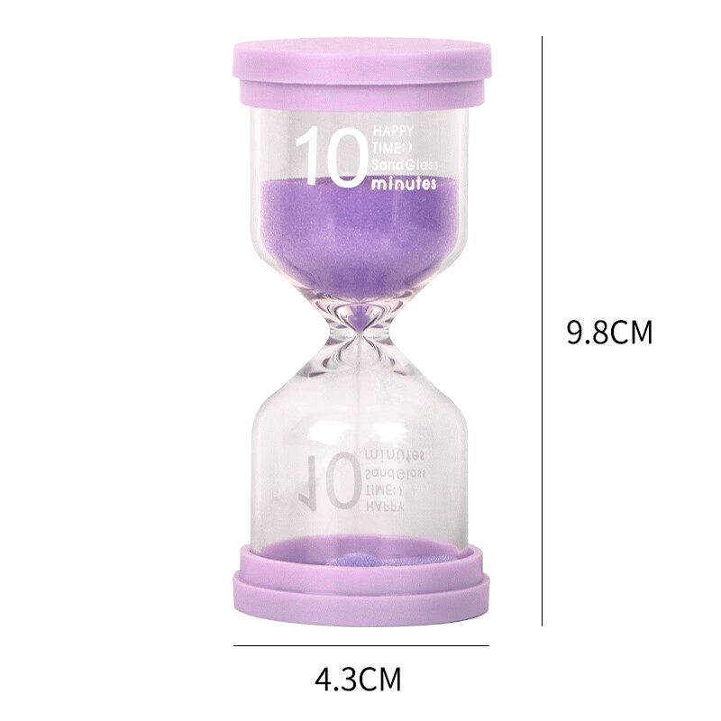 Extreme Space Creative Macaron Hourglass Ornament 10-Minute Timer Kindergarten Gift Birthday Prize Purple