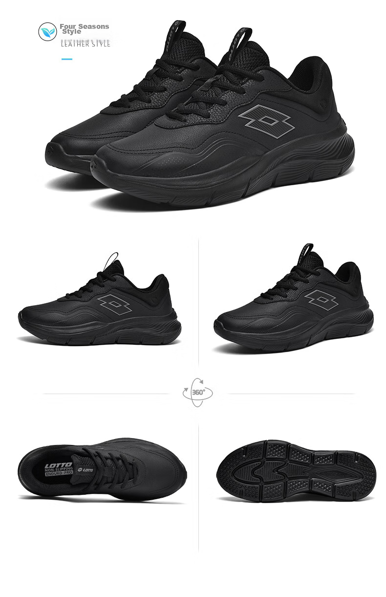 LOTTO Running Shoes for Men, Autumn Sports Casual Shoes, Shock-Absorbing And Rebound Running Shoes for Men, 1170P Black, Size 39 15
