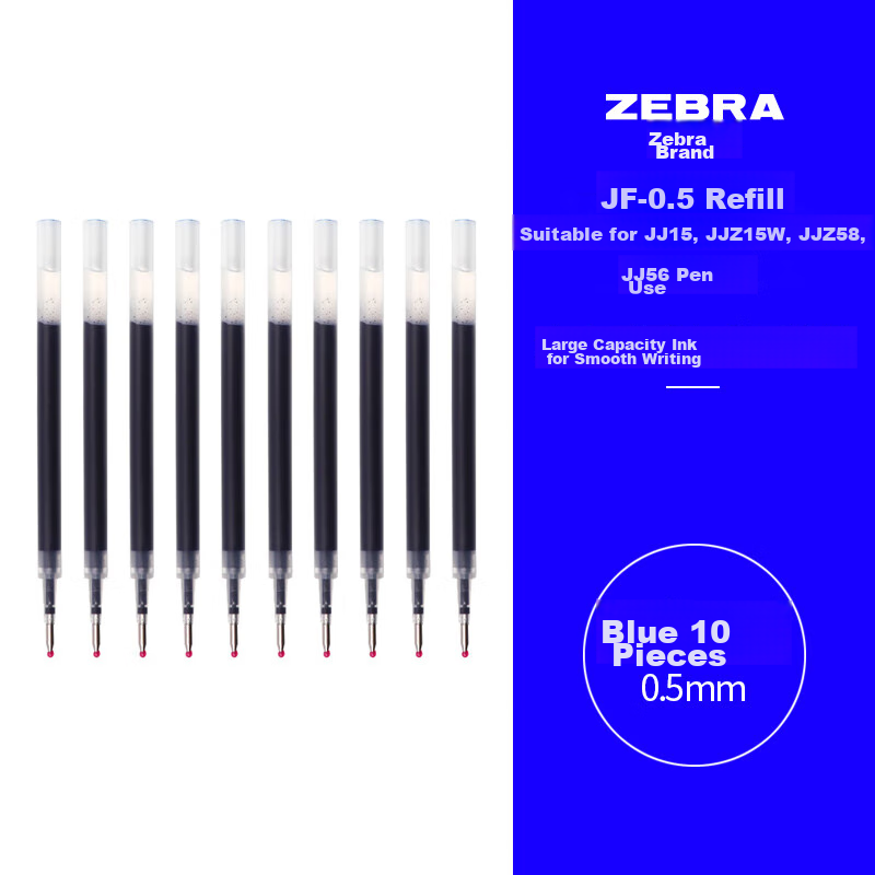 ZEBRA RJF5-0149057