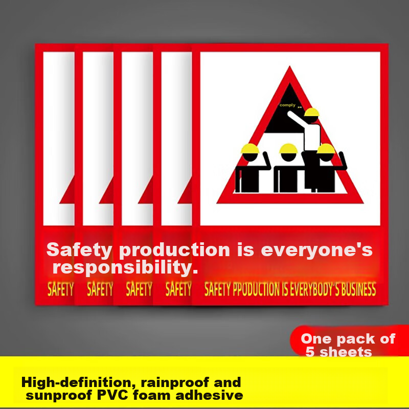 Yijuzhangning Safety Production Identification Stickers, Factory Safety Fire Prevention Slogan, 5 Pieces, 33*22.5cm Each
