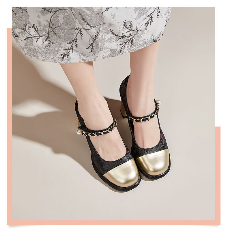 Daphne Mary Jane Women's French Style Chunky High Heel Shoes Elegant Date Party Work Pumps Champagne Color Size 35 3