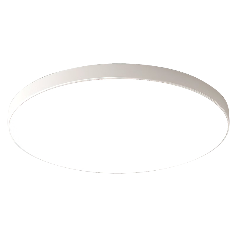 ARROW Three-Proof Ultra-Thin LED Ceiling Light for Bathroom Balcony Bedroom Kitchen Corridor Zhongshan