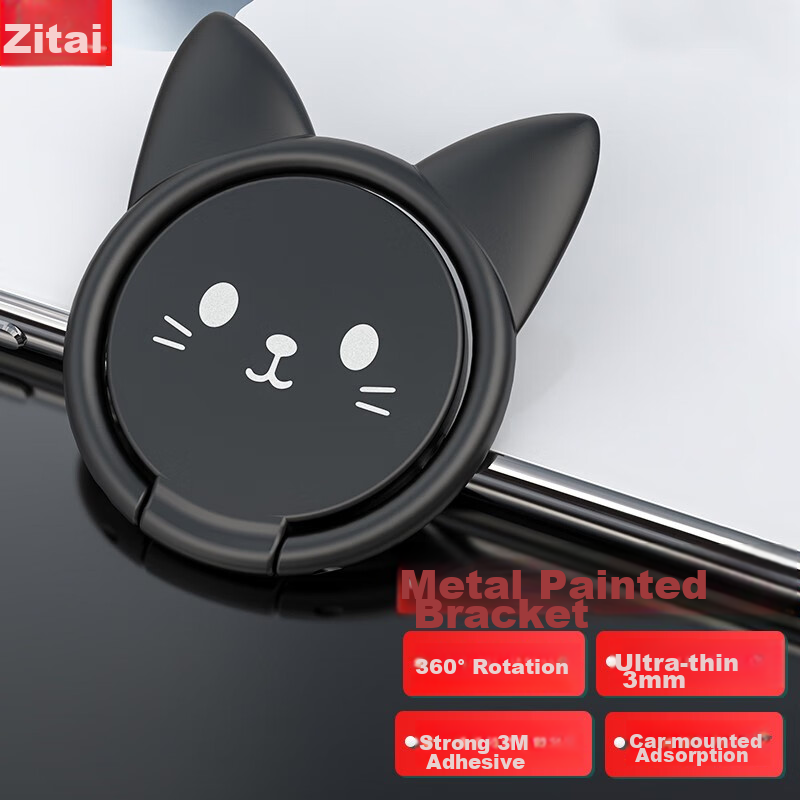 Zitai Phone Stand Ring Holder, Desktop Lazy Ultra-Thin Cartoon Creative Magnetic Car Mount Compatible, Universal for Apple/Huawei/Xiaomi/Tablets, Black