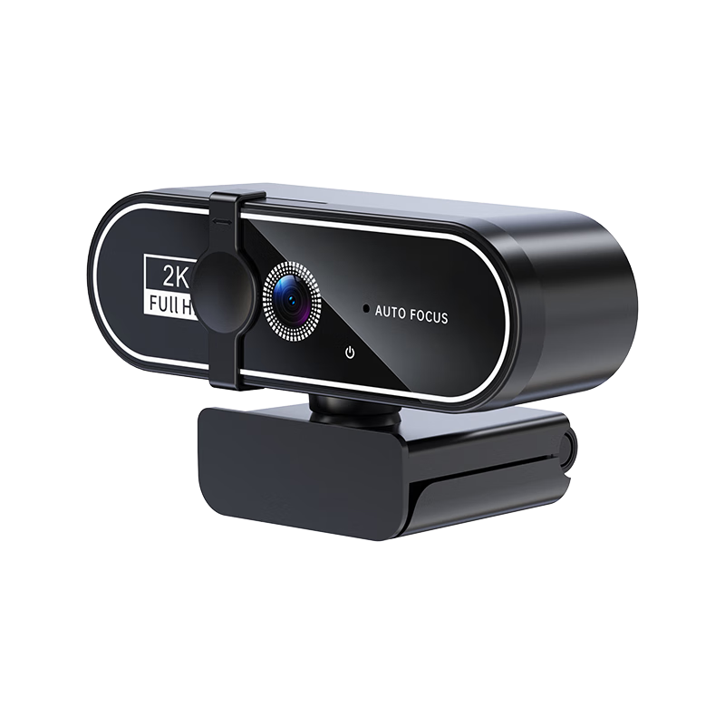 Stiger [With Privacy Cover] 2K Computer Webcam HD with Microphone Integrated Live Streaming Desktop Laptop USB External Conference Video Call Online Class Dedicated External Camera