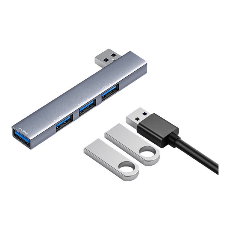 Snowkids USB Hub with Right Side Adhesive Expansion Dock, USB to USB 3.0 Converter, Laptop Expansion Dock, Four-In Hub