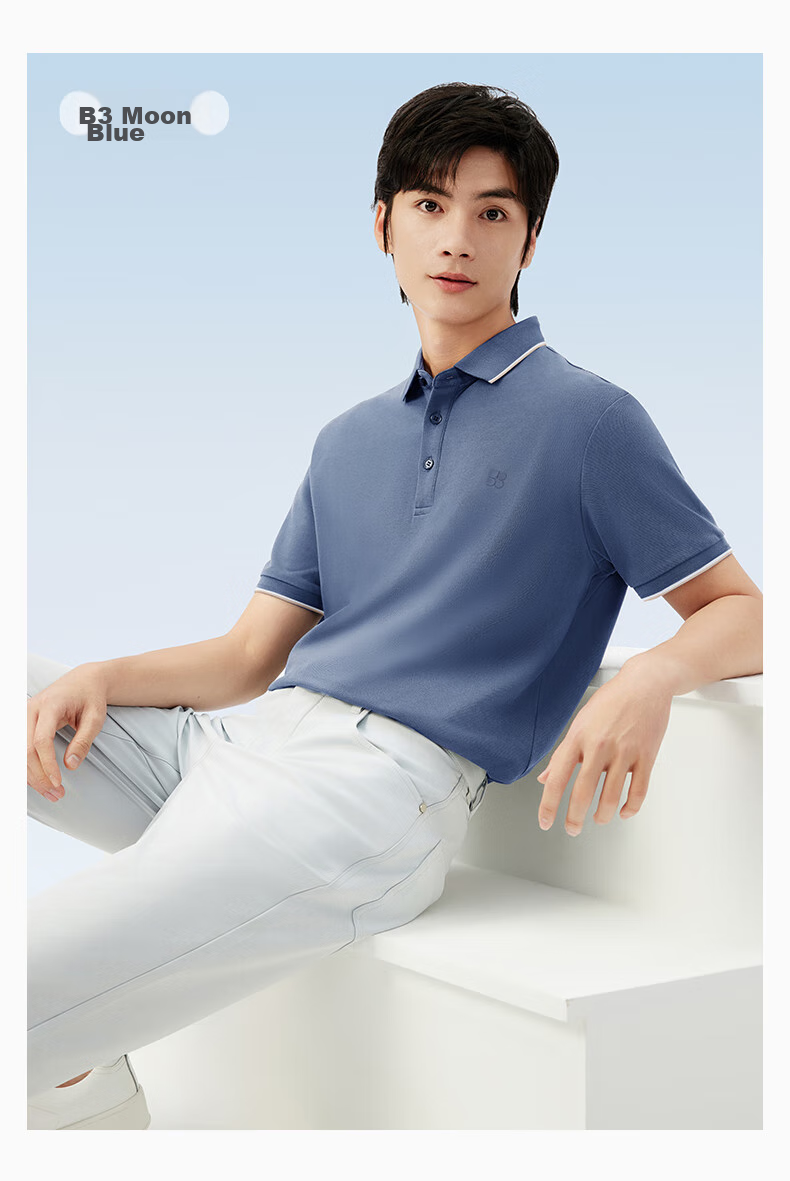Hodo [Cool Wind Quick-Dry] Men's Polo Shirt, 5A Grade Antibacterial And Mite-Resistant, Contrasting Color Rib Collar Short-Sleeve Men's Polo Shirt 22