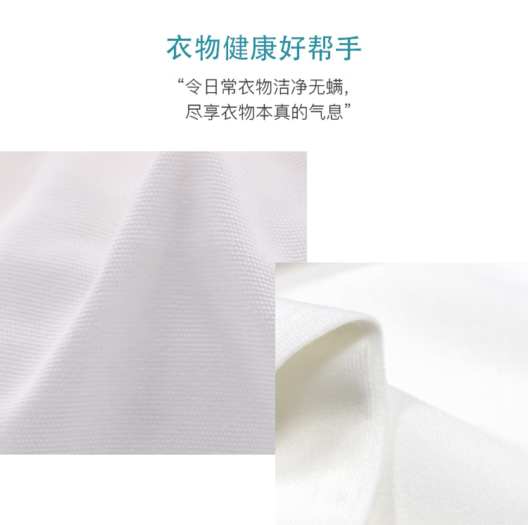 详情图.png