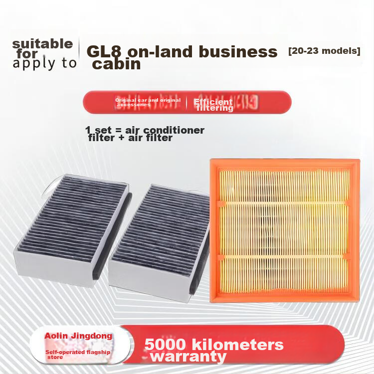 Aolin Car Air Conditioning Filter + Air Filter Cleaner / Buick GL8 Land Cruiser (2020-2023 Models) 2.0T 1