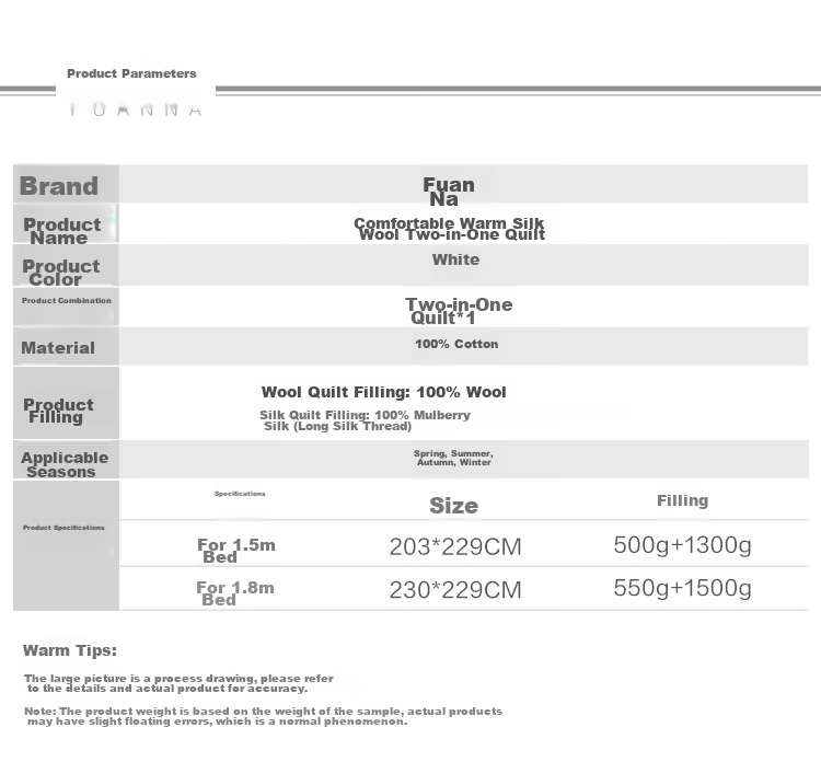 FUANNA Shunuan 100% Wool Silk Two-In Comforter Set, Thickened Duvet, 5kg, 230*229cm, White 12