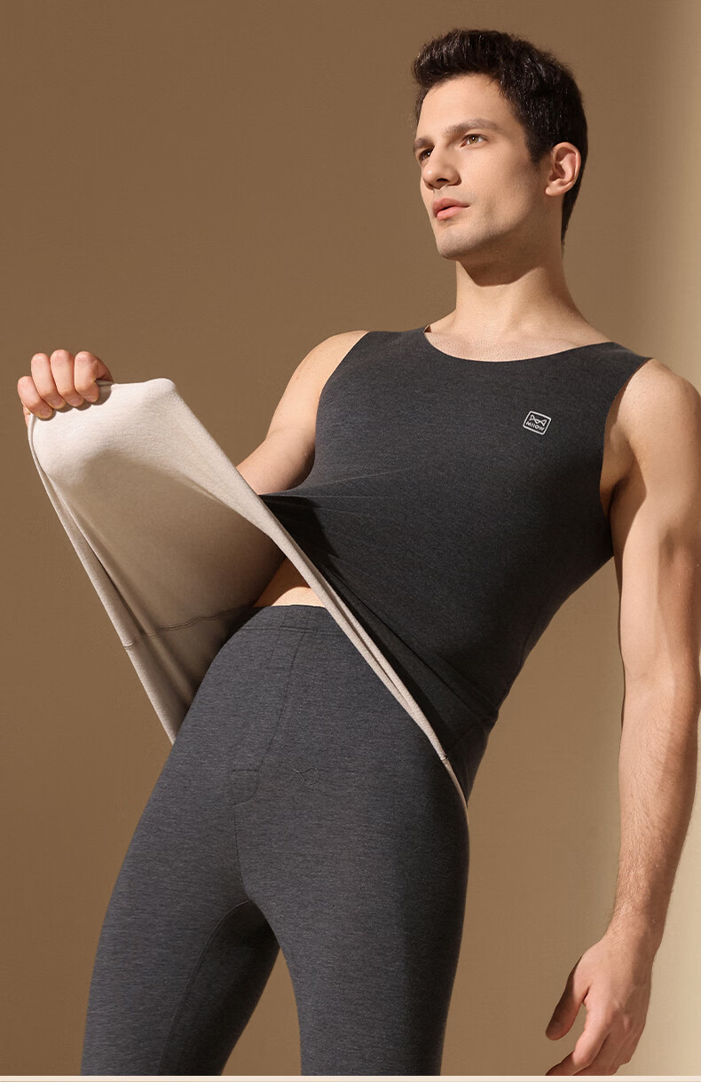 MiiOW Authentic Cashmere Thermal Vest for Men Autumn Winter Silk Heating Seamless Thickened Base Layer Underwear 4