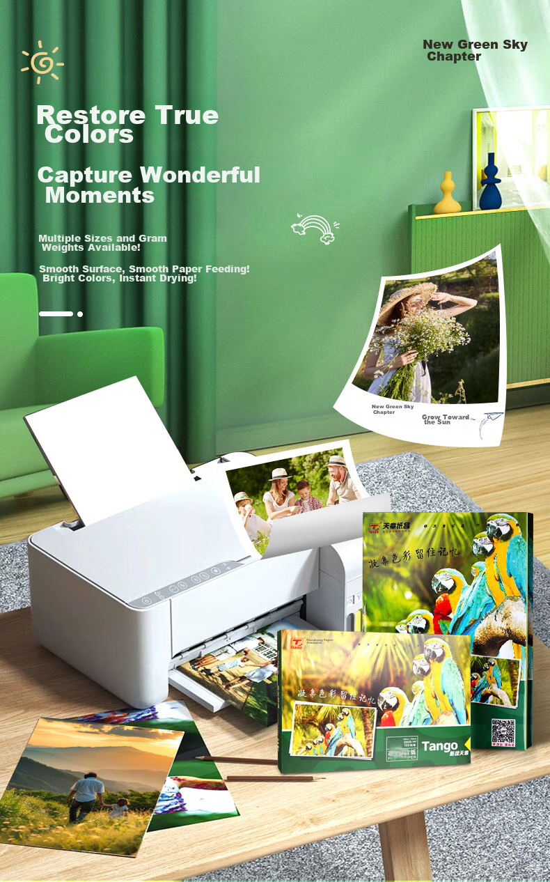 TANGO Photo Paper 230g High Gloss Inkjet Printing Paper 4R/6 Inch Landscape Photo Travel Record Flyer Photo Paper Printing 20 Sheets/pack New Green TANGO 1